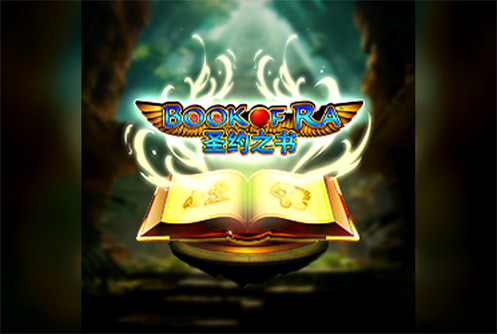 Book Of Ra Classic